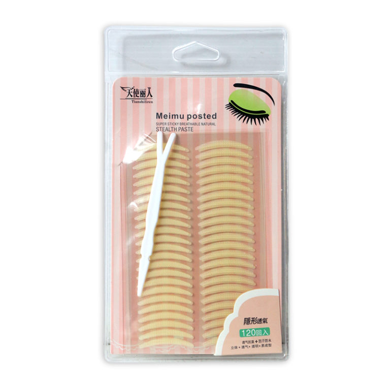 My Image 101