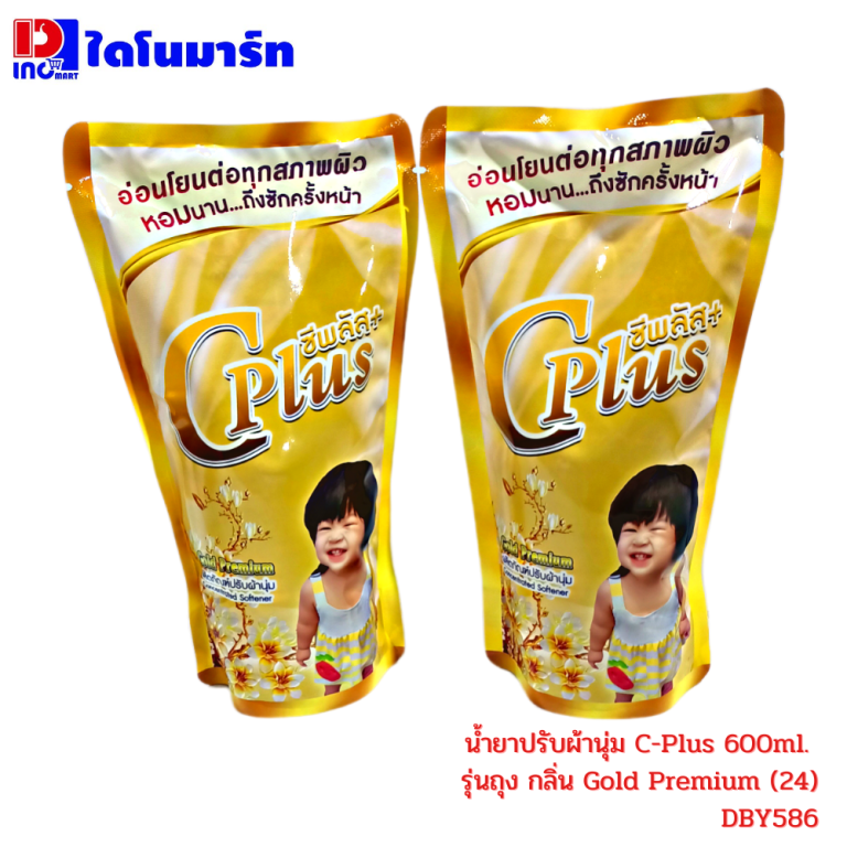 My Image 25