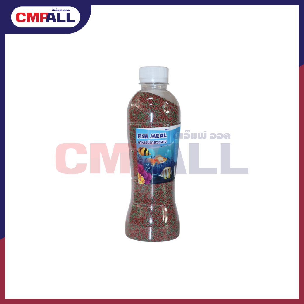 อาหารปลาเม็ดเล็กจิ๋ว (100g) (2)