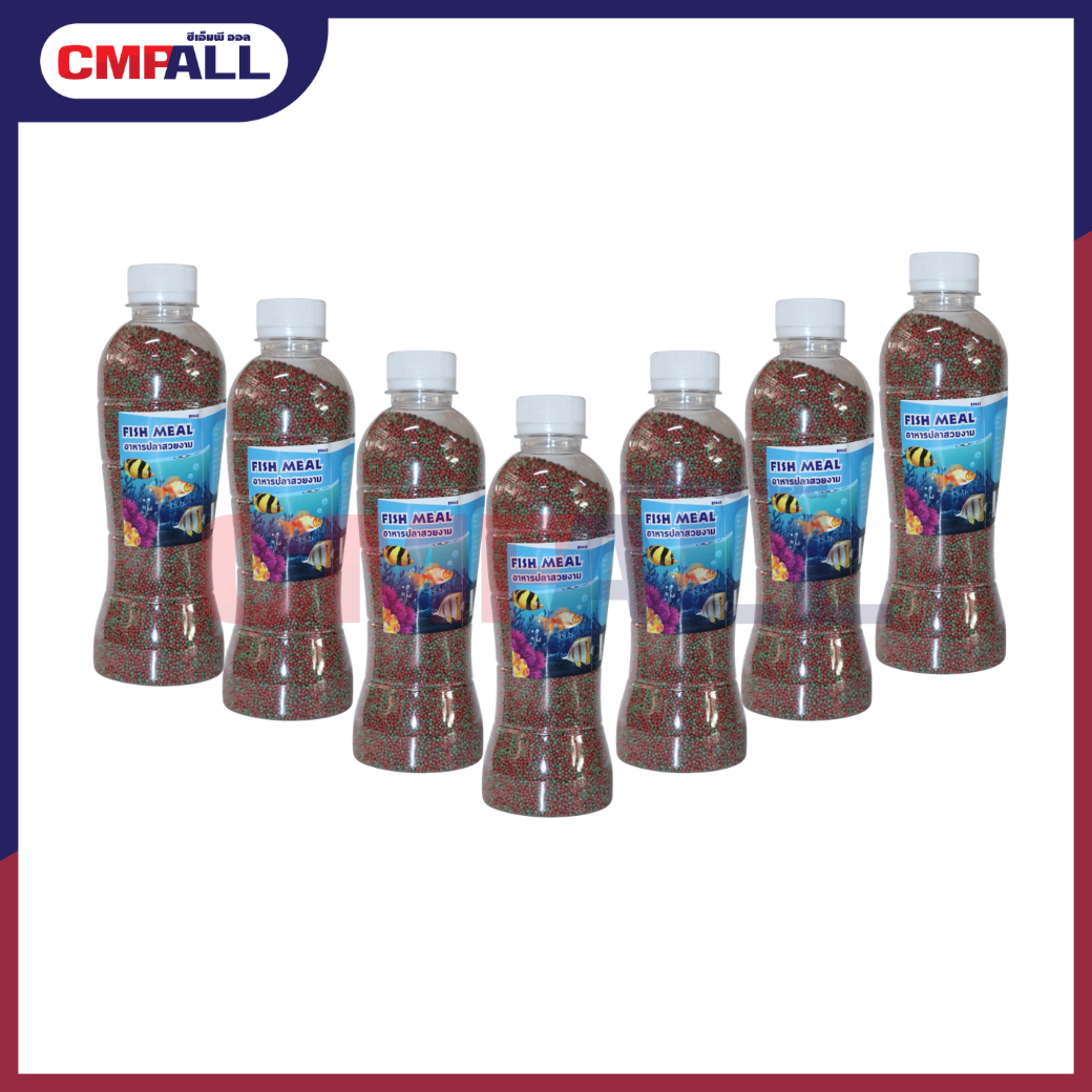 อาหารปลาเม็ดเล็กจิ๋ว (100g) (4)