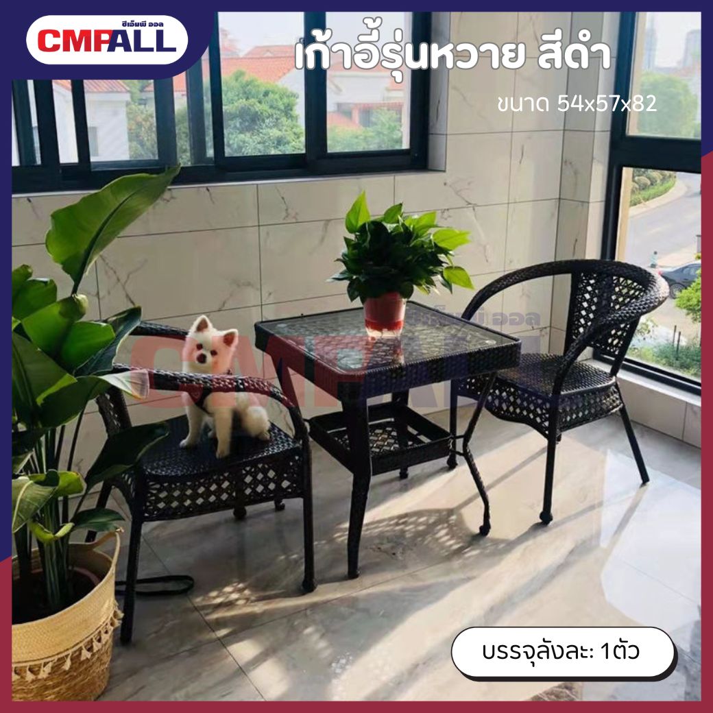 1หิ้วบรรจุ13ซอง (78)