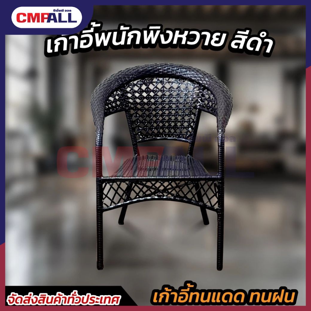 1หิ้วบรรจุ13ซอง (81)