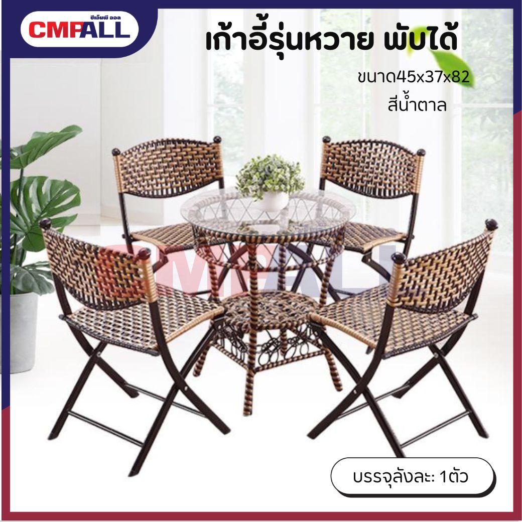 1หิ้วบรรจุ13ซอง (83)