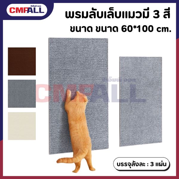 เพิ่มหัวเรื่องย่อย0