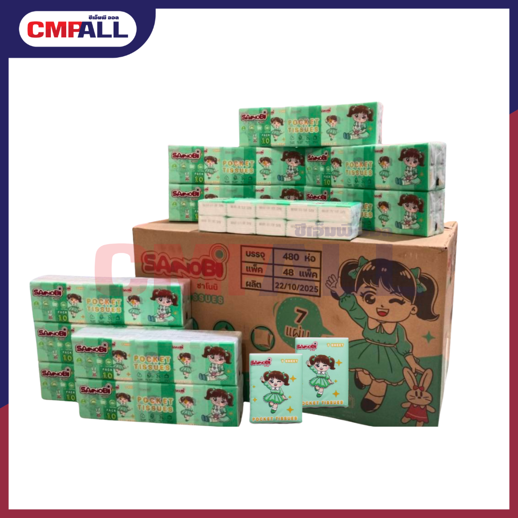 ชั้นคว่ำจาน 2 ชั้น ขนาด 3042.523.5 ซม. สีดำ (10) (40)