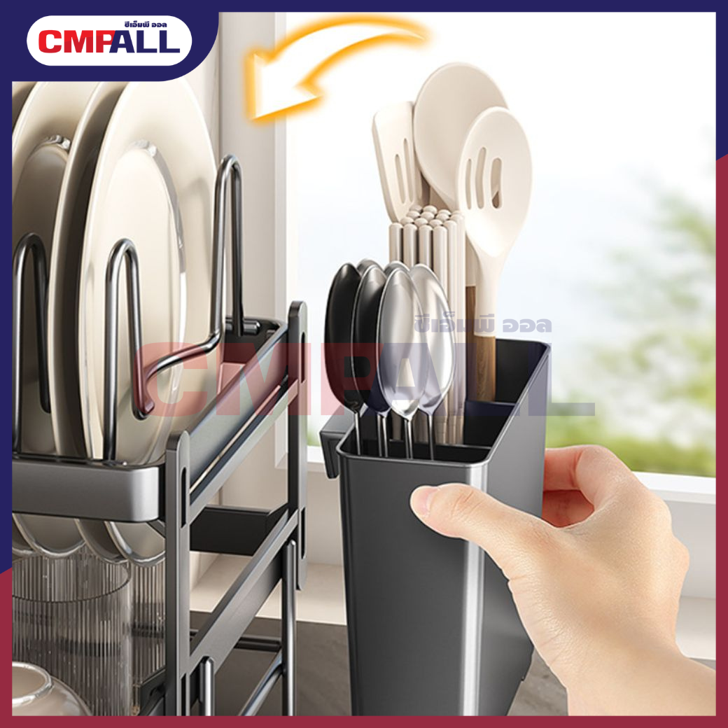 ชั้นคว่ำจาน 2 ชั้น ขนาด 3042.523.5 ซม. สีดำ (10) (50)