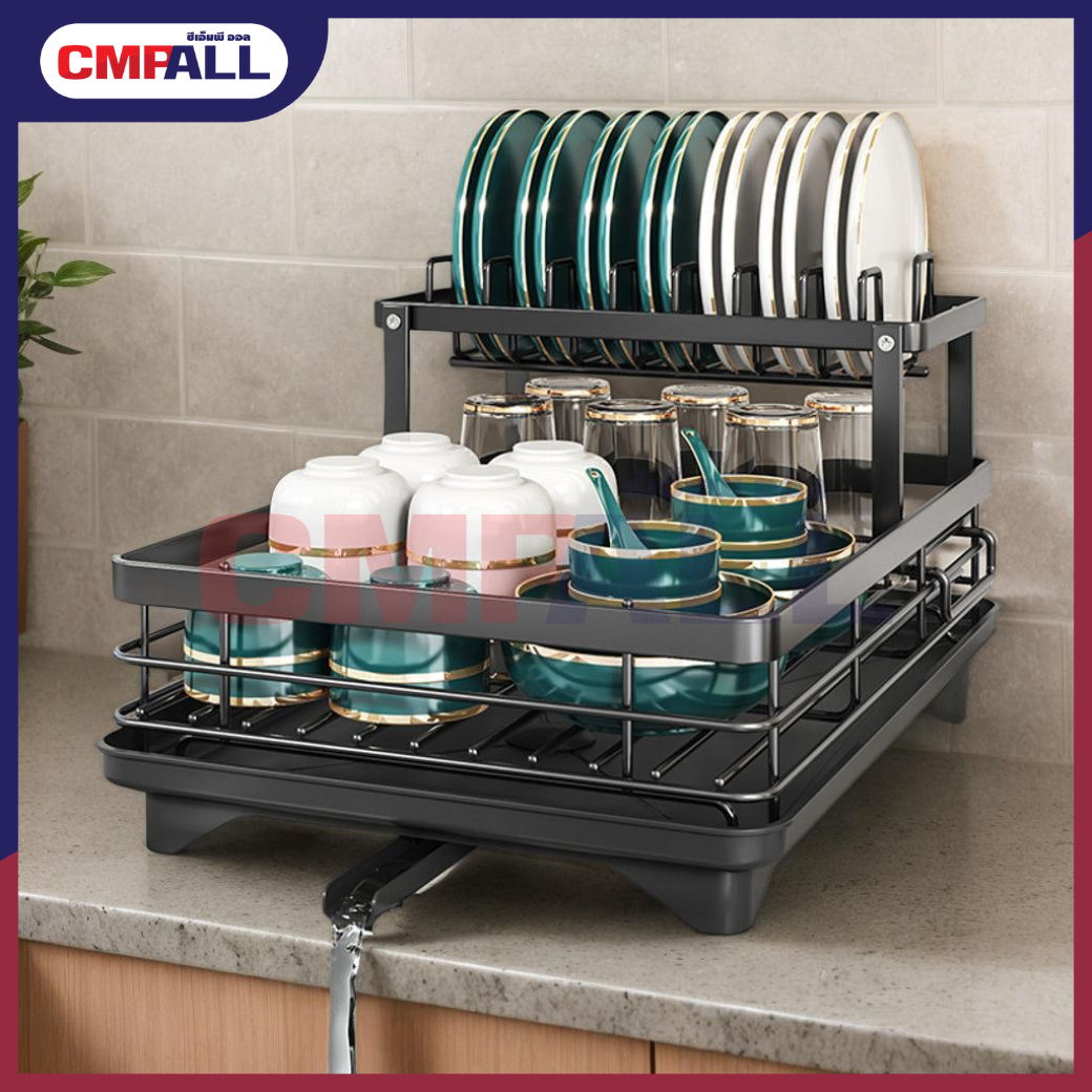 ชั้นคว่ำจาน 2 ชั้น ขนาด 3042.523.5 ซม. สีดำ (10) (51)