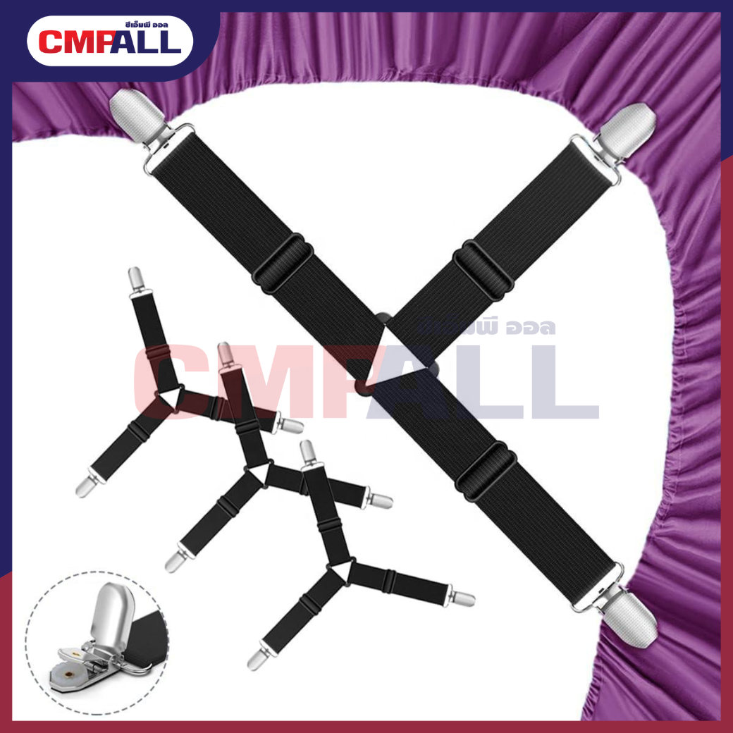 เจลปั้มห้องน้ำ (43)