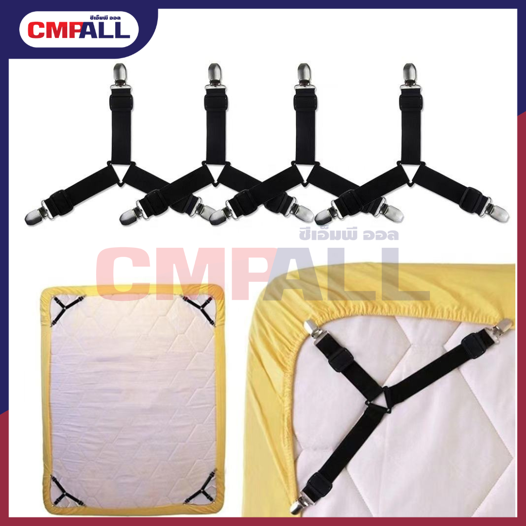 เจลปั้มห้องน้ำ (44)