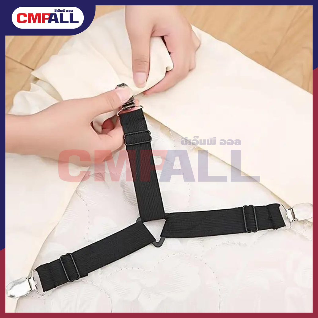 เจลปั้มห้องน้ำ (46)