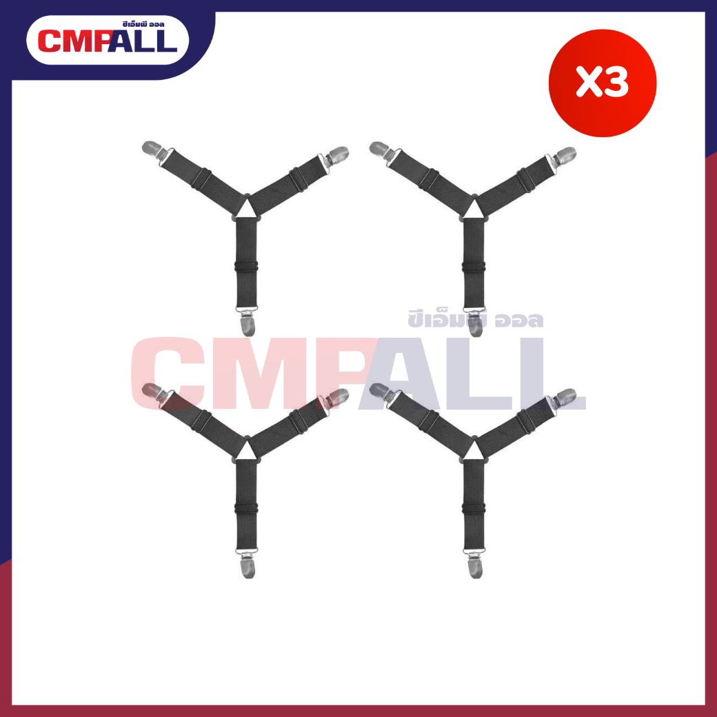 เจลปั้มห้องน้ำ (47)