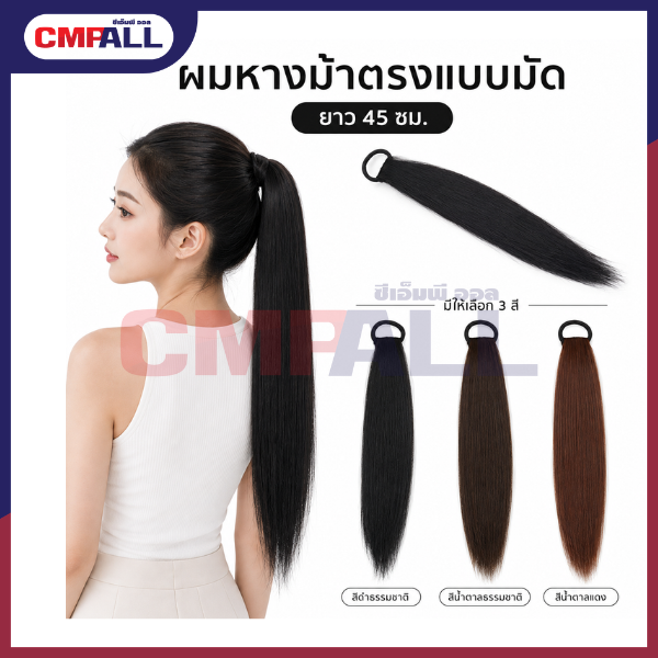ใบพัดลมเกรดA แบบหนา (11)