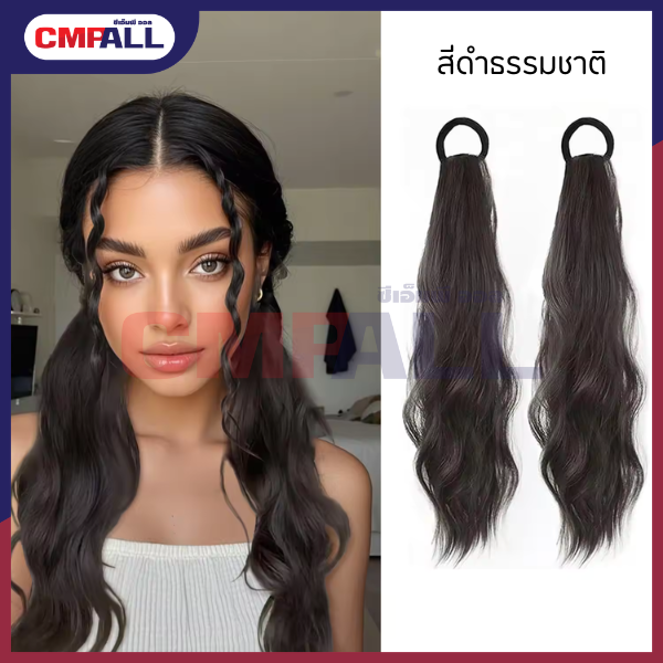 ใบพัดลมเกรดA แบบหนา (18)