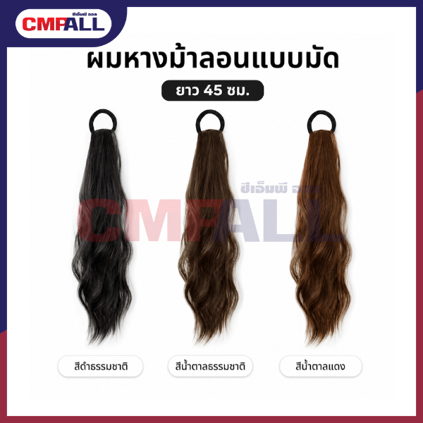 ใบพัดลมเกรดA แบบหนา (21)