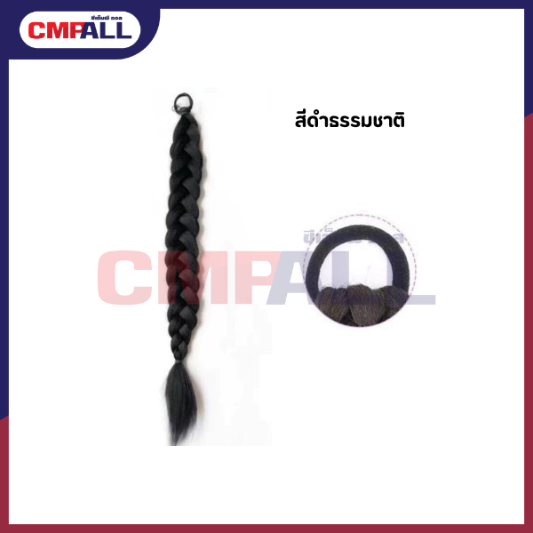 ใบพัดลมเกรดA แบบหนา (27)