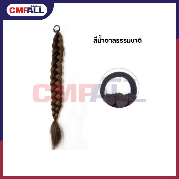 ใบพัดลมเกรดA แบบหนา (28)