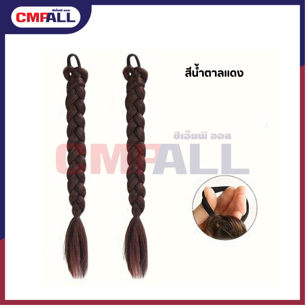 ใบพัดลมเกรดA แบบหนา (29)