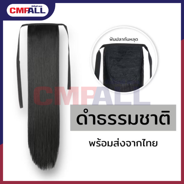 ใบพัดลมเกรดA แบบหนา (41)