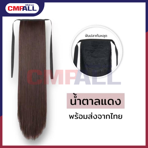 ใบพัดลมเกรดA แบบหนา (42)
