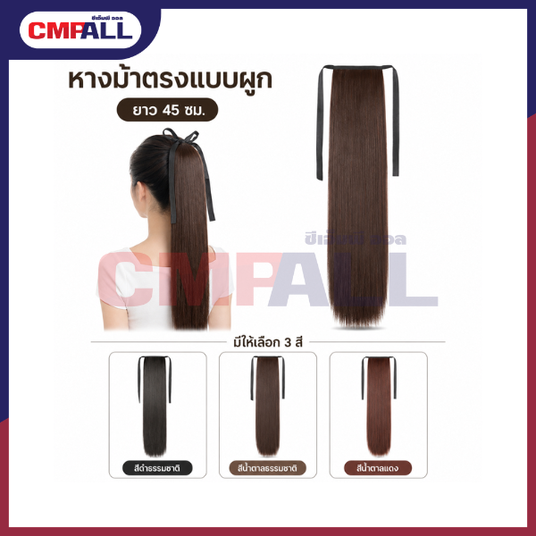 ใบพัดลมเกรดA แบบหนา (47)