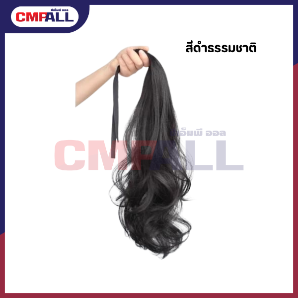 ใบพัดลมเกรดA แบบหนา (51)