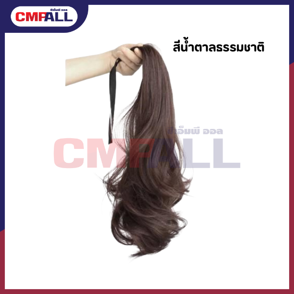 ใบพัดลมเกรดA แบบหนา (52)