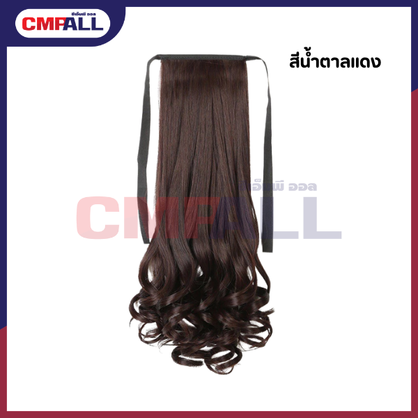 ใบพัดลมเกรดA แบบหนา (56)