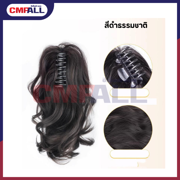ใบพัดลมเกรดA แบบหนา (58)