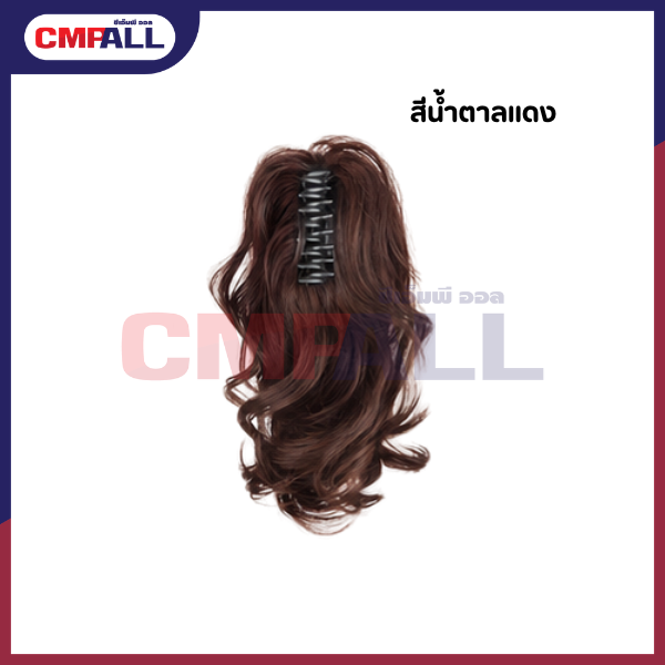 ใบพัดลมเกรดA แบบหนา (60)