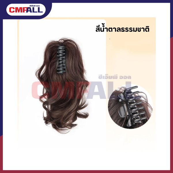 ใบพัดลมเกรดA แบบหนา (63)