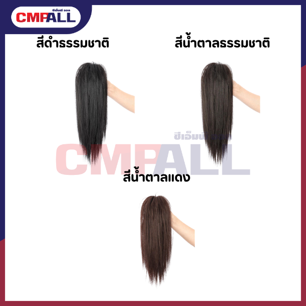 ใบพัดลมเกรดA แบบหนา (64)