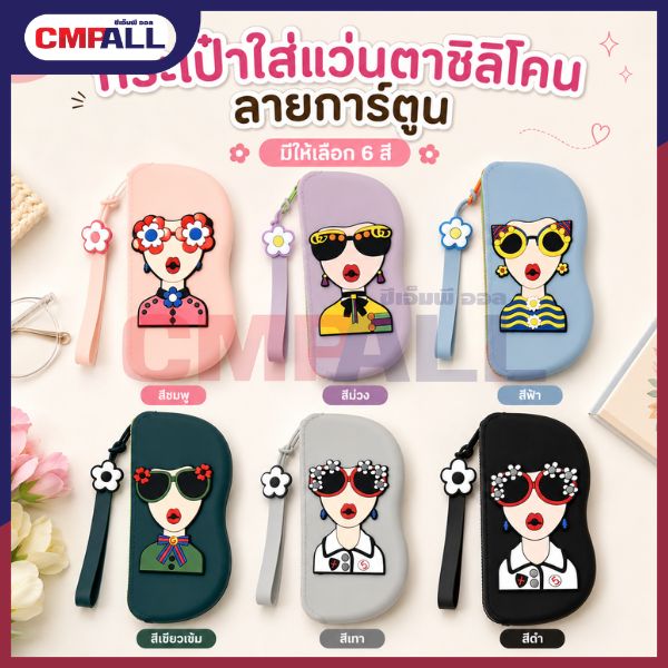 ใบพัดลมเกรดA แบบหนา (7)
