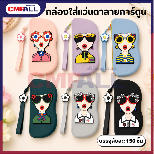 ใบพัดลมเกรดA แบบหนา (85)