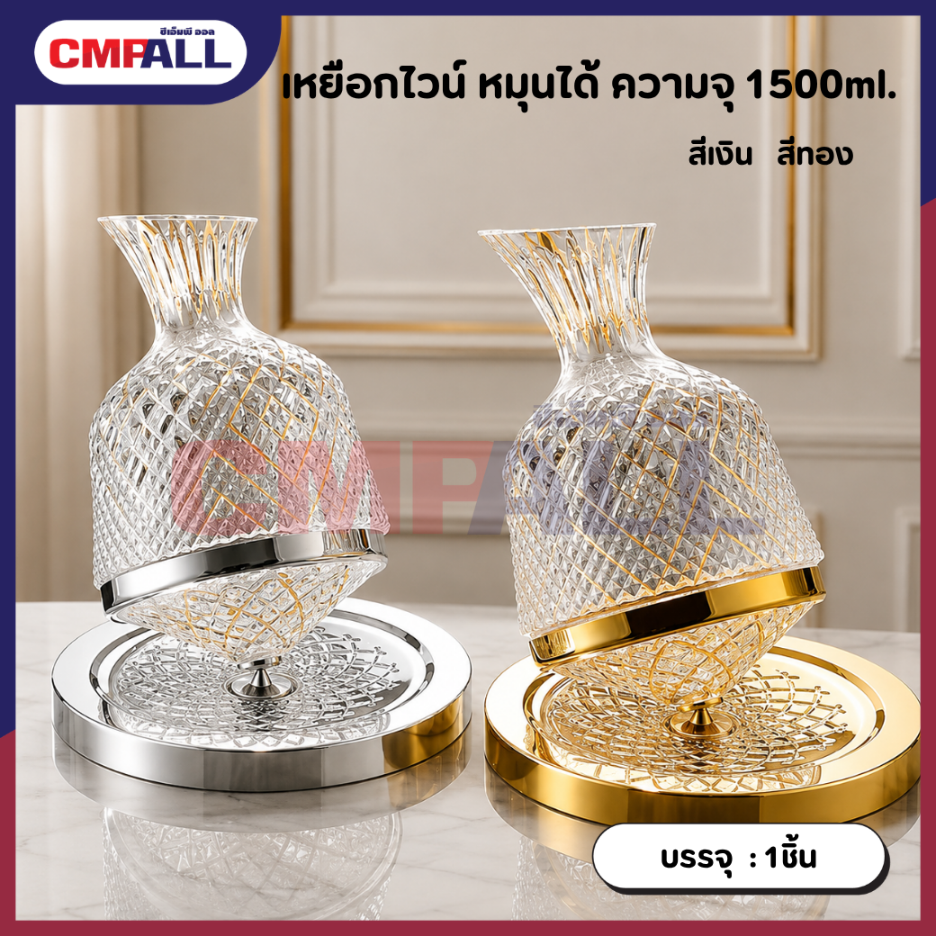 บิลเงินสด ใบส่งของ แบบมีคาร์บอนในตัว (42)
