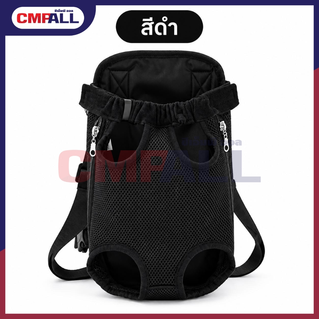 LINE_ALBUM_DY-PETT-041-044_261027_1