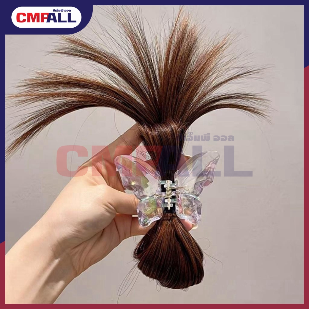 LINE_ALBUM_DY-WIGS-052-054_261026_2