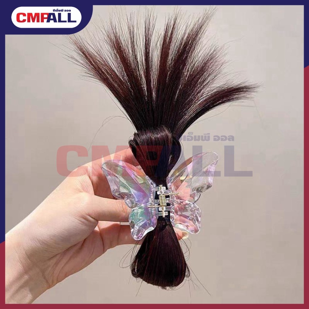 LINE_ALBUM_DY-WIGS-052-054_261026_3