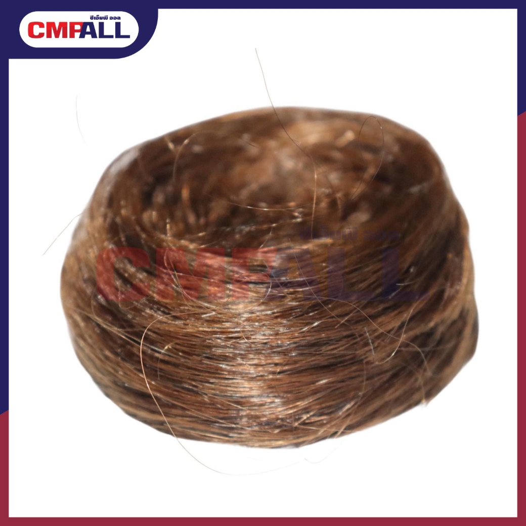 LINE_ALBUM_DY-WIGS-059-062_261024_3